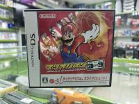 Mario Basketball: 3 on 3 (Jap) [3DS Retro]