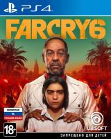 Far Cry 6 [Б.У ИГРЫ PLAY STATION 4]