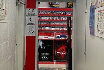 Магазин Геймер, бул. Энтузиастов, 14, 2-й комплекс (ТЦ Одежда, эт. 1)