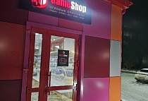 г. Братск, улица Крупской, 56