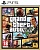 Grand Theft Auto V [Б.У ИГРЫ PLAYSTATION 5]