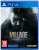 Resident Evil Village[PLAY STATION 4]