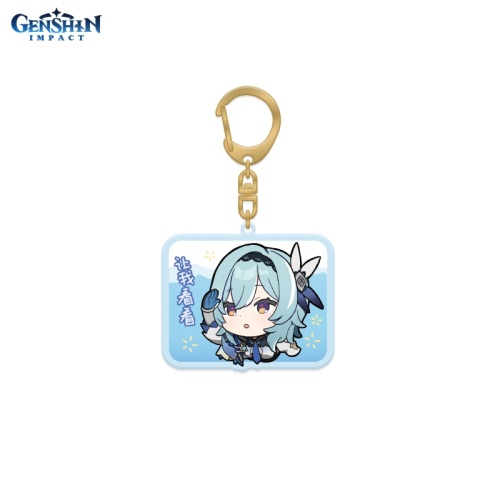 Брелок акриловый Chibi Expressions Character Acrylic Keychain Eula[ПОДАРКИ]